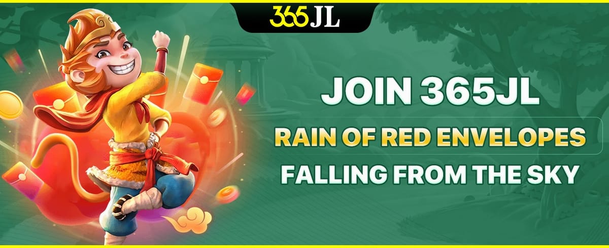 Red Envelope Rain promotion banner